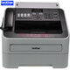 Brother FAX-2890 laser A4 plain paper telephone fax machine printer replaces 2820 FAX-2890 official standard