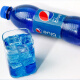 Bali original imported Pepsi blue blue cola internet celebrity cola soda drink 450ml single bottle