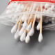 Yijie cotton swabs bamboo swabs cotton swabs 80 bags Y-9902