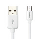 PISEN Android data cable 1 meter Micro USB mobile phone charging cable suitable for Huawei/Xiaomi/vivo//oppo/Honor/Redmi white interface extended version