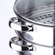 Jiajialai stainless steel multi-layer steamer steamer 22CM-36CM large steamer steaming grid multi-layer superimposed induction cooker universal pot four layers 28CM (1 bottom pot + 3 steaming grids) 28cm