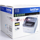 Brother FAX-2890 laser A4 plain paper telephone fax machine printer replaces 2820 FAX-2890 official standard
