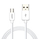 PISEN Android data cable 1 meter Micro USB mobile phone charging cable suitable for Huawei/Xiaomi/vivo//oppo/Honor/Redmi white interface extended version