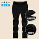 Gu Xing (GUXING) sweatpants men's autumn knitted trousers straight loose fitness jogging pants basketball pants youth casual sports pants AKLN1283 autumn black L/175