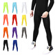 Children's multi-color sports tights, big boys, quick-drying sun protection fitness clothes, girls' basketball training, track and field, football riding, bottom elastic running dance, black pants, size 22, suitable for 110-120cm35-40Jin Jin is equal to 0.5kg