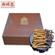 Zangxitang Naqu, Tibet Cordyceps sinensis 3 1 Gramm Cordycep