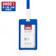 
UHOO 6624 card set certificate set employee certificate entry and exit certificate factory license student school card custom lanyard LOGO 6624 dark blue 12 card + 12 rope/box