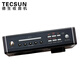 Tecsun CR-1100 portable stereo radio for the elderly DSP FM AM two-band digital display semiconductor standard (including power adapter)