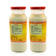 Shendan Lao Rice Wine Grandma's Hand Rice Wine Confinement Wine Wine Wine Wine Wine Wine Wine Wine Wine Hubei Specialty Glutinous Rice Wine 880g 2 bottles