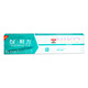 Endurance (NIKO) suitable for quad-way OKI ML5560 ML6100F 5760 7150F ribbon core Deshi DS400 800 Seda BP690KIII core 5560SC ribbon frame [Rich Belt rack] 3-packs containing cores, ready to use black on the machine