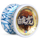 奥迪双钻（AULDEY） 悠悠球火力少年王 溜溜球yoyo男孩玩具户外运动指尖悠悠球 进阶蝶形花式球-白夜龙