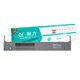 Endurance (NIKO) suitable for quad-way OKI ML5560 ML6100F 5760 7150F ribbon core Deshi DS400 800 Seda BP690KIII core 5560SC ribbon frame [Rich Belt rack] 3-packs containing cores, ready to use black on the machine