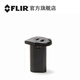 FLIR T610 T6XX T500 T1050 T800 Accesorios de carga de batería térmica T5XX T8XX GF77 Batería