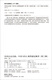 [Original Old Book] Asian Corporate Practice: China MBA Case Construction Collection (Band 3), herausgegeben von Zhao Chunjun97871114 ** 686 Maschinenindustrie Verlagshaus