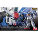 万代（BANDAI） RG 高达1 拼装模型玩具 14cm RG13 GP01宇宙型