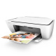 HP DeskJet2622 wireless home inkjet printer all-in-one (student homework/mobile phone/color printing, scanning, copying, two-year warranty)