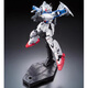 万代（BANDAI） RG 高达1 拼装模型玩具 14cm RG13 GP01宇宙型