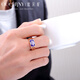 Ouchini Jewelry 4.25 carat tanzanite ring high quality tanzanite diamond ring comes with national inspection certificate (shipped from stock) 21 circles