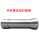 
Huabai HUABAI AB glue dispensing machine Digital display semi-automatic glue machine AB double liquid glue dispensing machine glue coating plastic spraying machine Quick dry glue dispensing machine plus accessories 983 glue dispensing machine + pneumatic glue gun 4:1