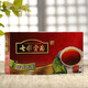 Colorful Yunnan tea Pu'er tea ripe tea mellow tea bag 100g/50 bags offline same style