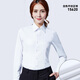 
Boman (Boman) Boman Spring Women's Long Sleeve Shirt Professional Clothes OL Commuter White Workwear Workwear Shirt Women's White Plaid 15620 40