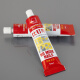 Submarine MDJ-50 nail-free sealant glass glue liquid nail baseboard fixing glue multi-functional strong glue