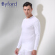 BYFORD (BYFORD) men's autumn clothes and autumn pants cotton counter knitted thermal underwear set long sleeve base men's red MW8826846 MW8826 top-white-thin XL