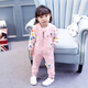 Qiyuxin children's clothing girls suit spring and autumn clothes children's suit new fashionable girl baby casual jacket two-piece set pink 100 (suitable for height 90-100cm)