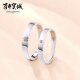 Centennial Baocheng S925 Silver Ring Clover Couple Ring Open Ring Jewelry Glossy Ring Men's Style