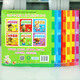 
Children's Healthy Personality Education and Cultivation Series (6 volumes in total) Hairun Sunshine 11152**9