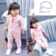 Qiyuxin children's clothing girls suit spring and autumn clothes children's suit new fashionable girl baby casual jacket two-piece set pink 100 (suitable for height 90-100cm)