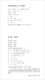 Chongwenguan* Novel Hall: Bao Gongshou (annotated version of the accessible reading version) 9787540345693