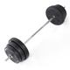 Huaya (HUAYA) men's rubber-coated barbell weightlifting bench press, squats and arm muscle barbell set home fitness equipment 20kg barbell (including 1.2m rod)