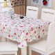 Dry room tablecloth cover pvcpvea living room tablecloth waterproof, anti-scalding, anti-oil, wash-free round table tablecloth plastic rectangular grid 105*152cm