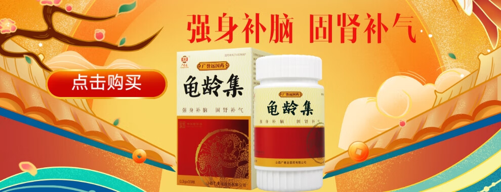 华北制药宜欣可西罗莫司胶囊05mg20粒2盒