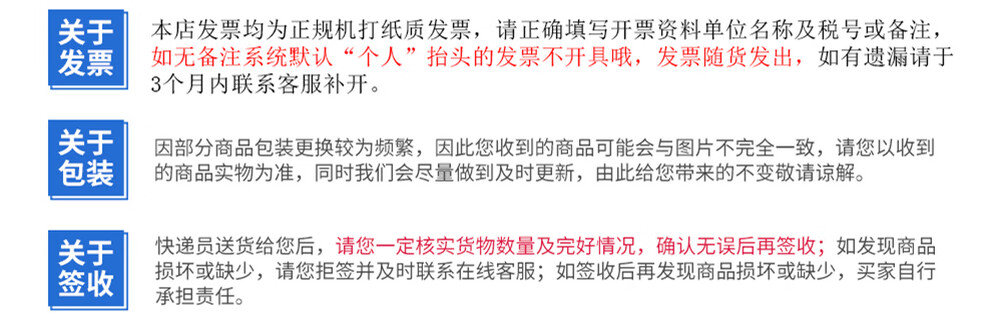 多利博士维克多利田字格36k页护眼小学生作业本汉语拼音生字本1 2年级练字本小学生练习本数学带点生字本36k10本 图片价格品牌报价 京东