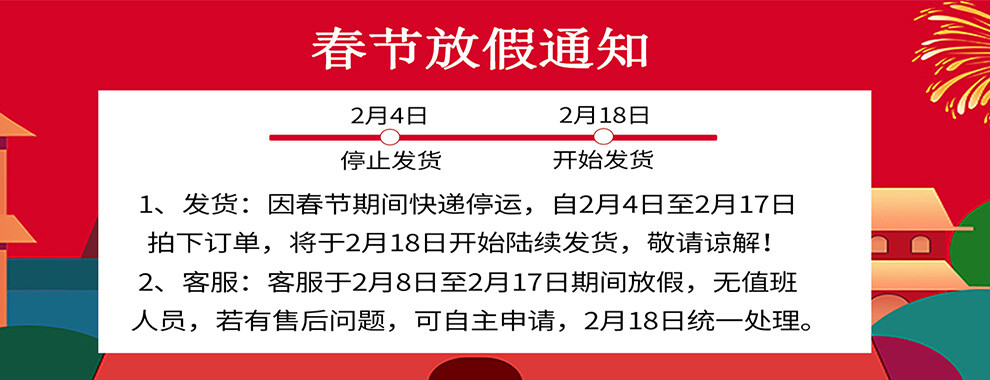 斧头牌axe衣物消毒液家用室内地板宠物消毒水杀菌16l2