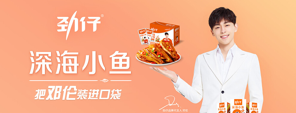 【顺丰直达】尤妮佳(moony)皇家佑肌纸尿裤拉拉裤婴儿尿不湿小内裤