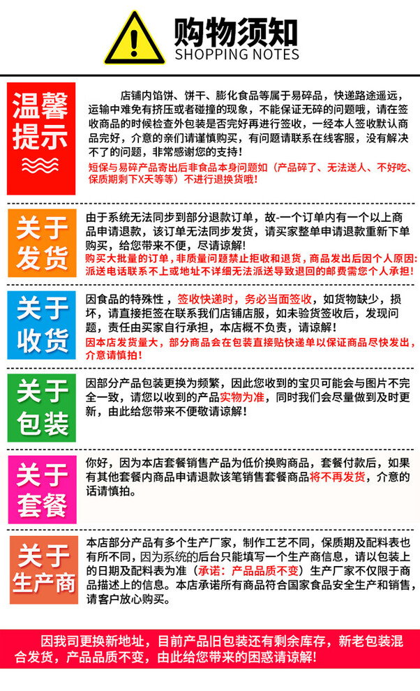 安徽土特产干菜农家自制干货荠菜干荠荠菜野菜菜类脱水蔬菜