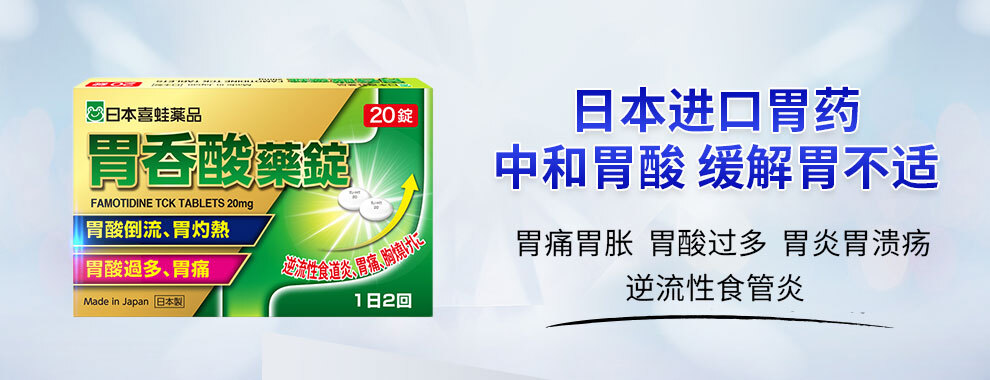 官方海外旗舰店 日本皇汉堂便秘小粉丸润肠通便排宿便小红丸便秘治疗药没有减肥功效kokando粉色小药丸400粒 1盒 图片价格品牌报价 京东