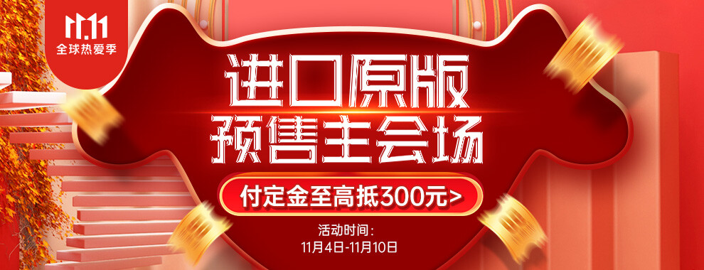 学英文音标不用背k K 音标与自然发音一次搞定发音学习无死角港台原版杨淑如国际学村 摘要书评试读 京东图书