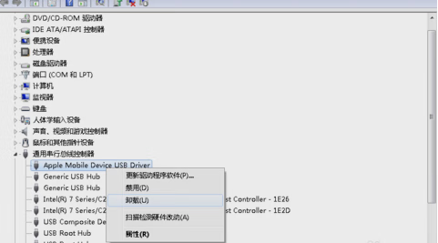 苹果12如何连接电脑（苹果12连接电脑没反应)