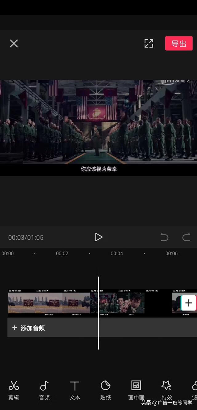 抖音怎么玩