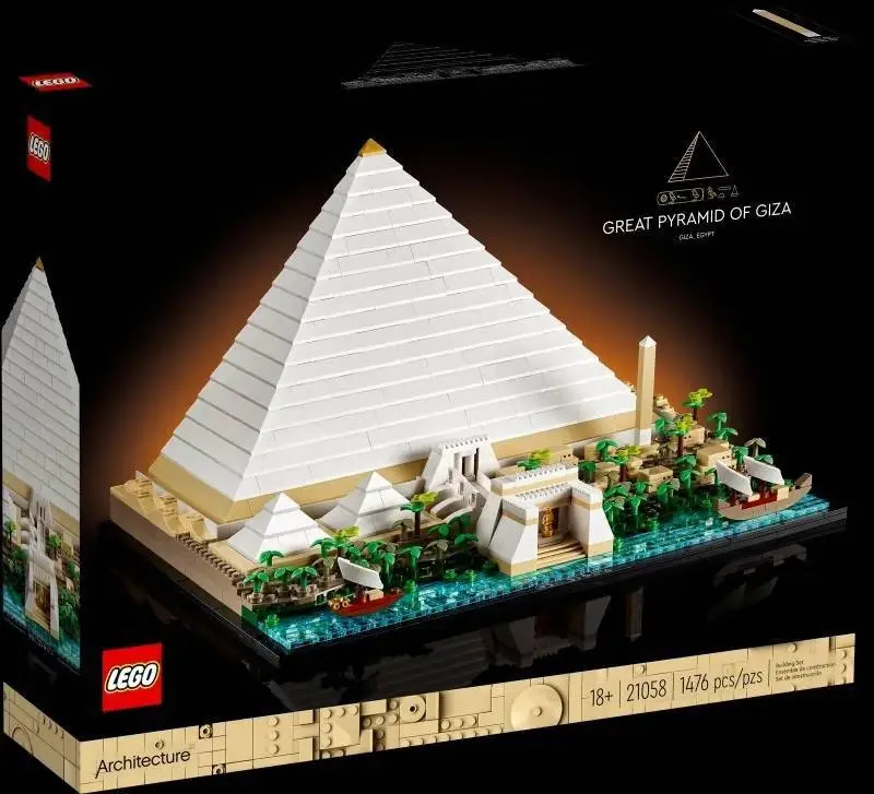 模玩资讯：LEGO 21058 建筑系列「胡夫金字塔」