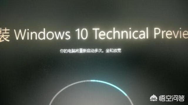 win10怎么样