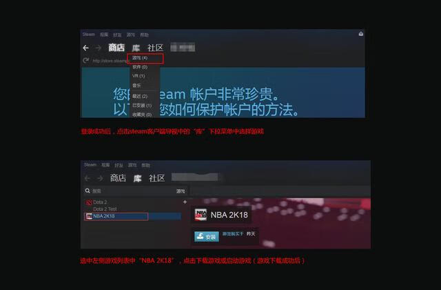 steam上如何加好友（steam为啥加不了好友)