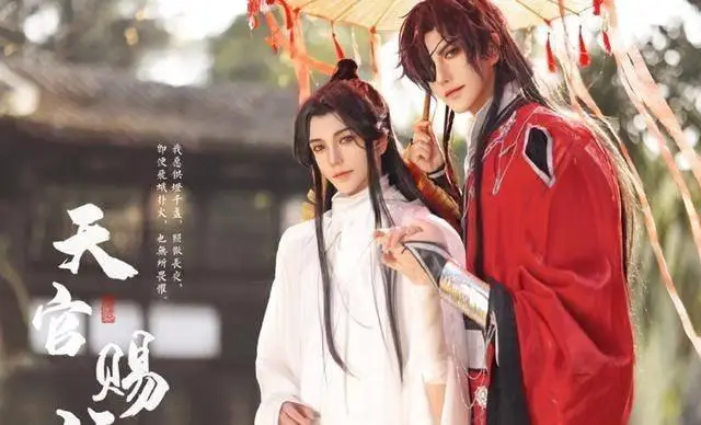 《天官赐福》高颜值的花怜cos，未岚的花城惊艳，谢怜英气又温柔