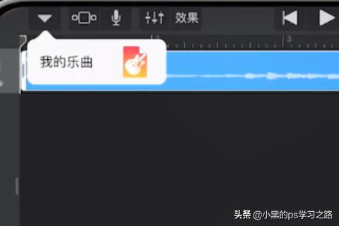 iphone铃声怎么设置