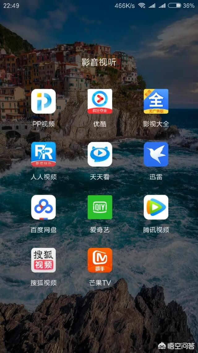 万博app怎么下载