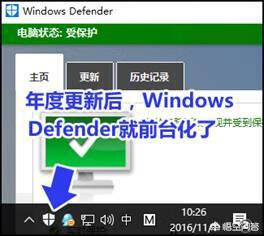 win10怎么样